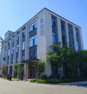 Heimayi Headquarters