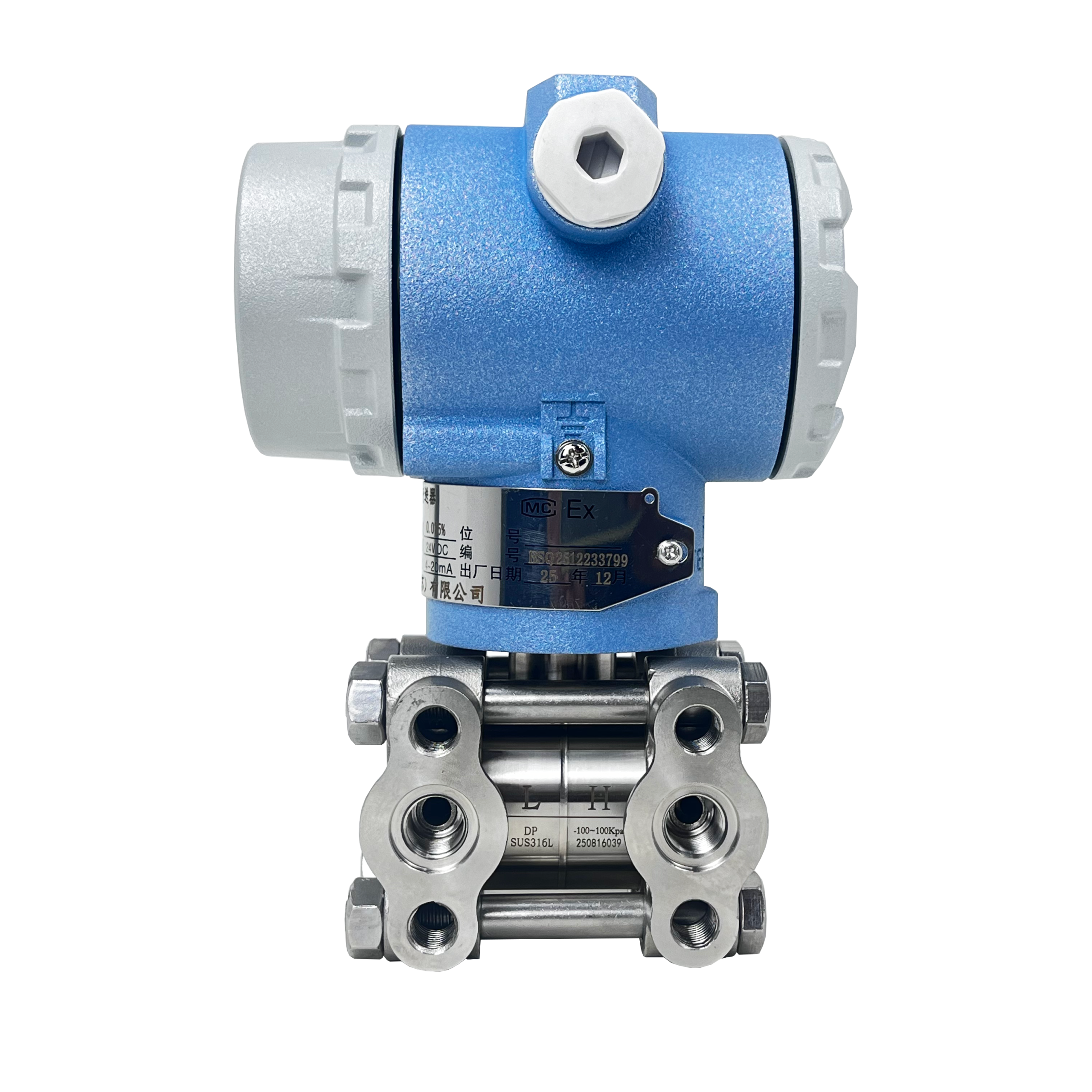 Bộ chuyển đổi chênh áp thông minh Series HPT