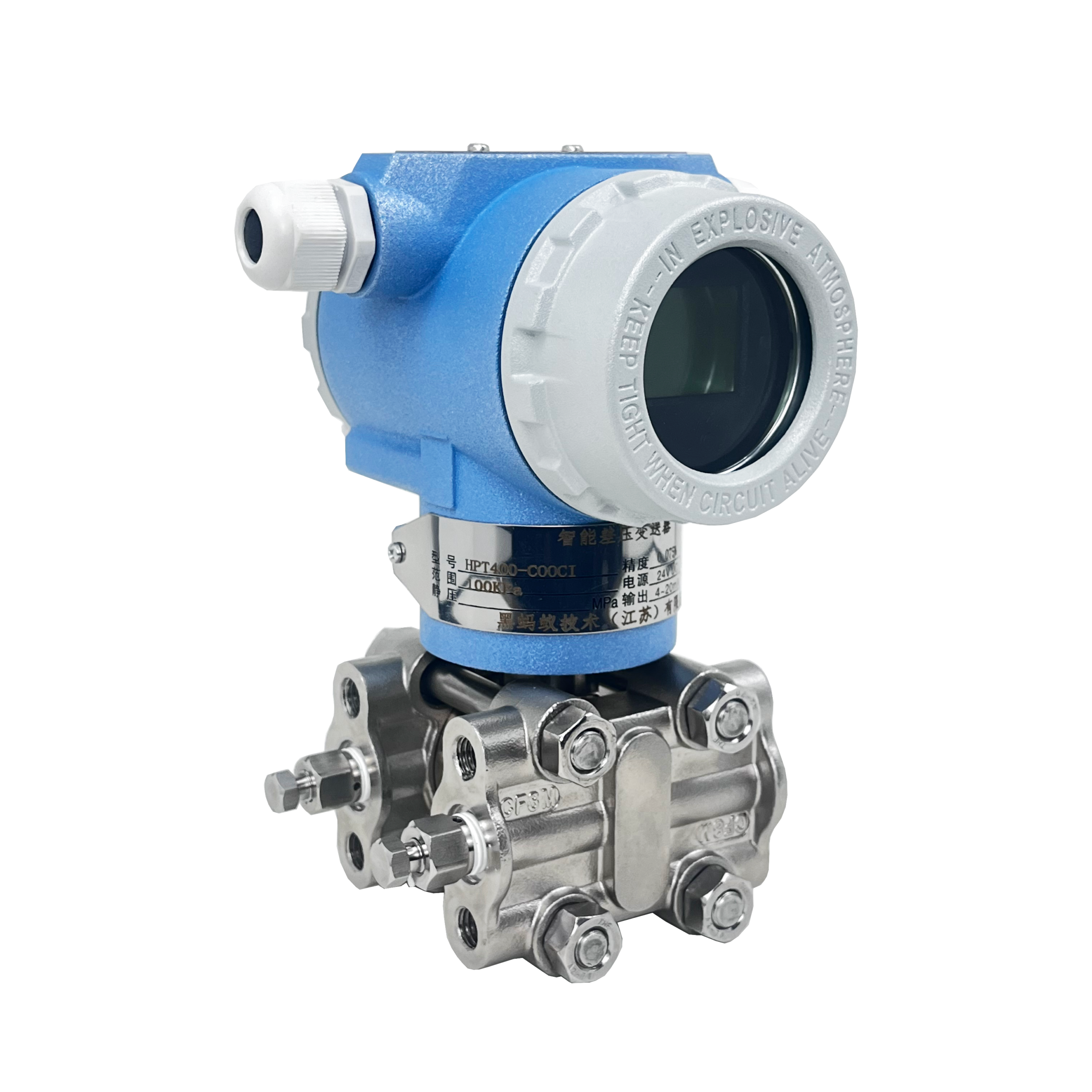 Smart Differential Pressure Transmitter Series HPT