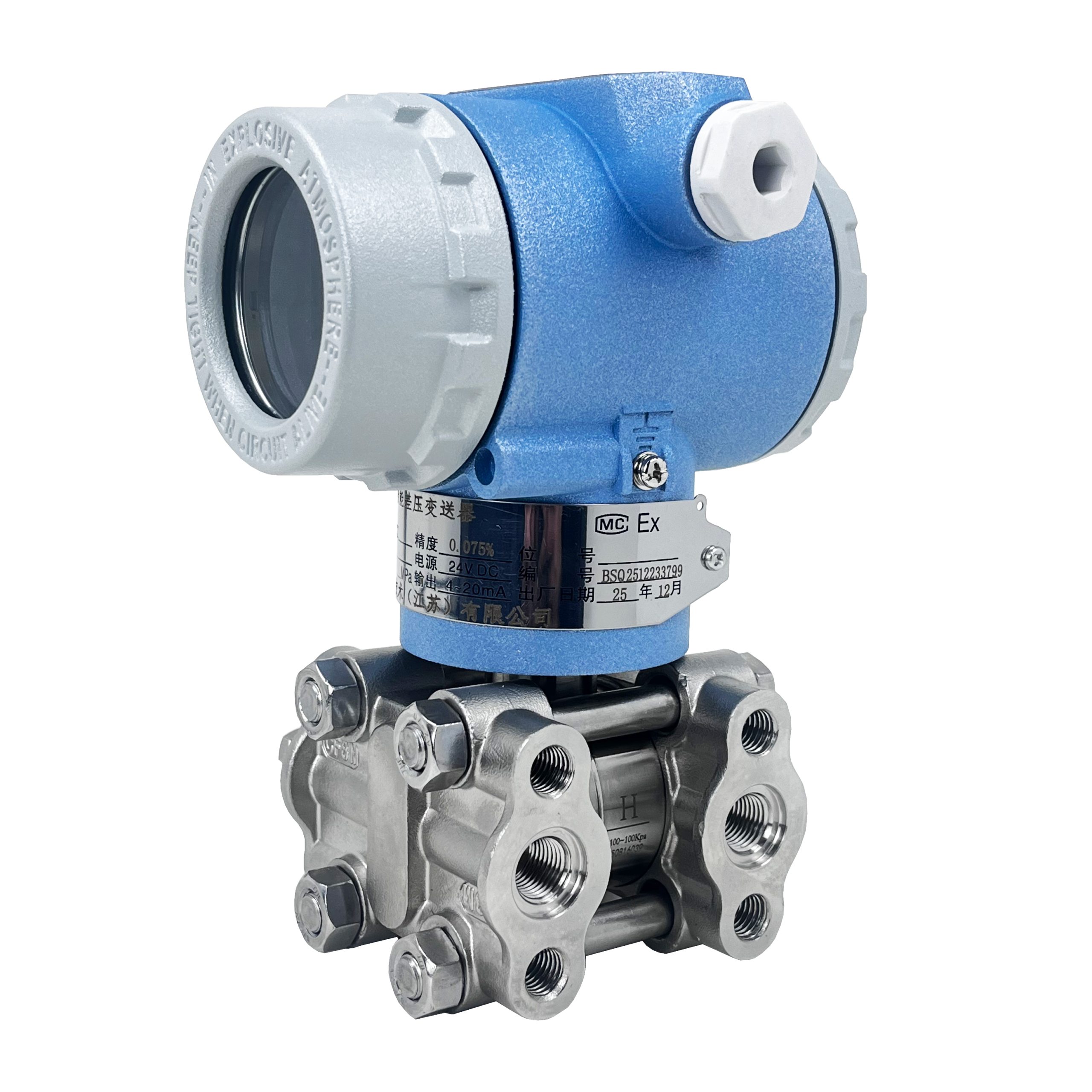 Smart Differential Pressure Transmitter Series HPT - Image 4