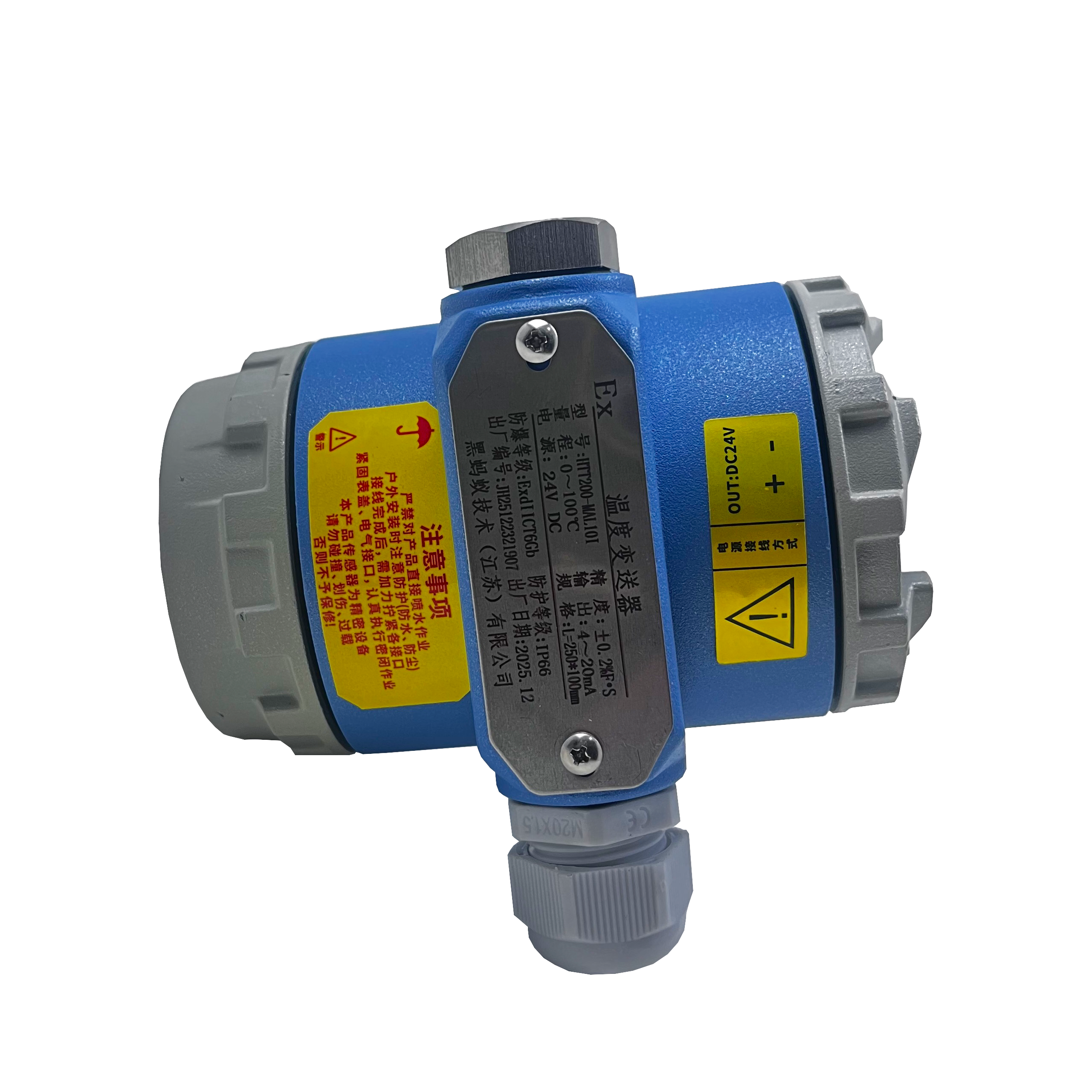 Bộ chuyển đổi nhiệt độ Series HTT