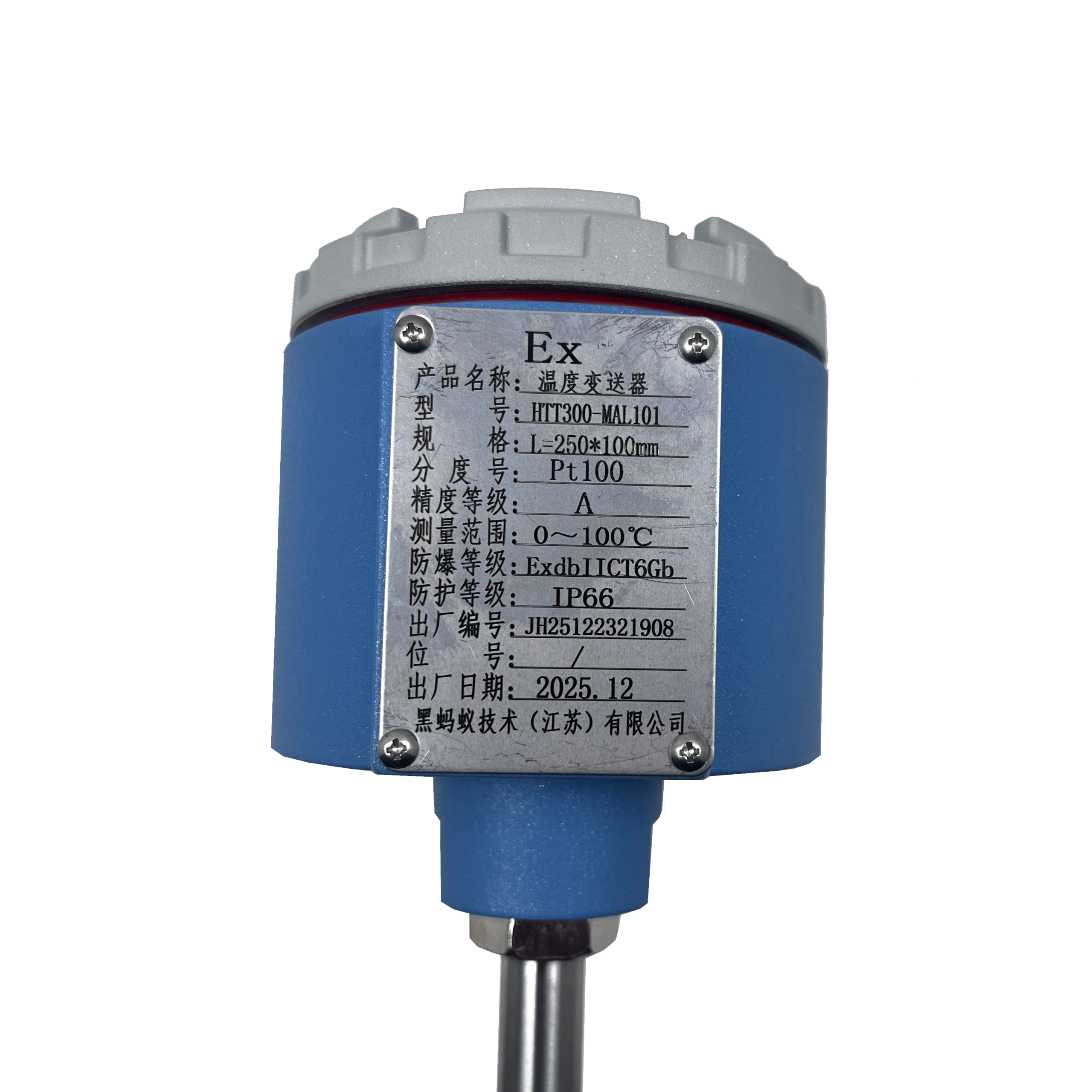 Bộ chuyển đổi nhiệt độ Series HTT