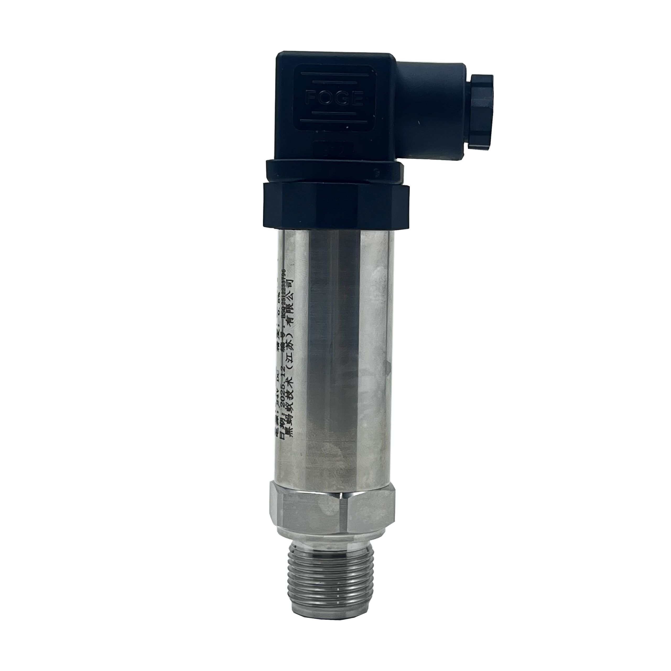Bộ chuyển đổi áp suất loại nhỏ chính xác cao Series HPT