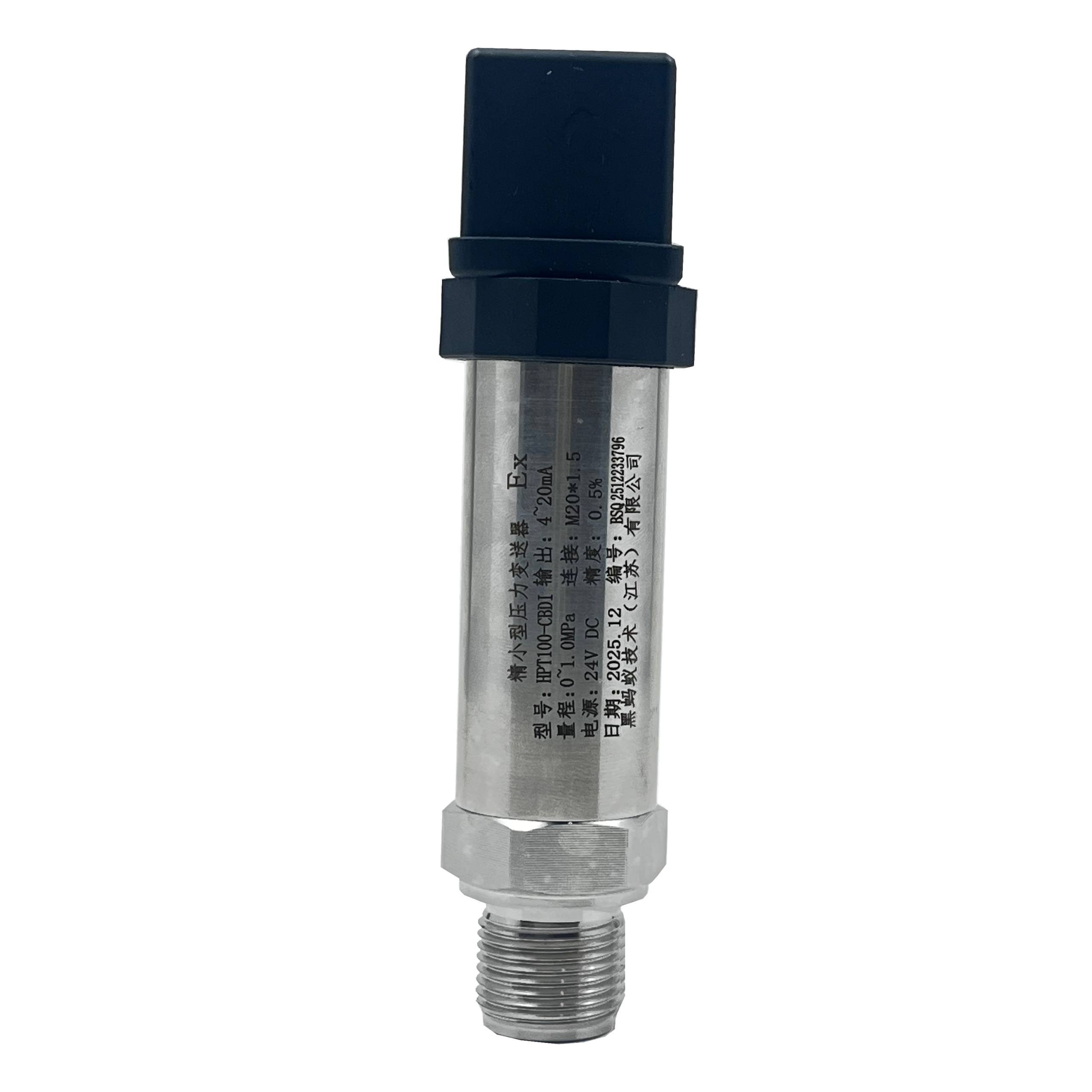 Bộ chuyển đổi áp suất loại nhỏ chính xác cao Series HPT