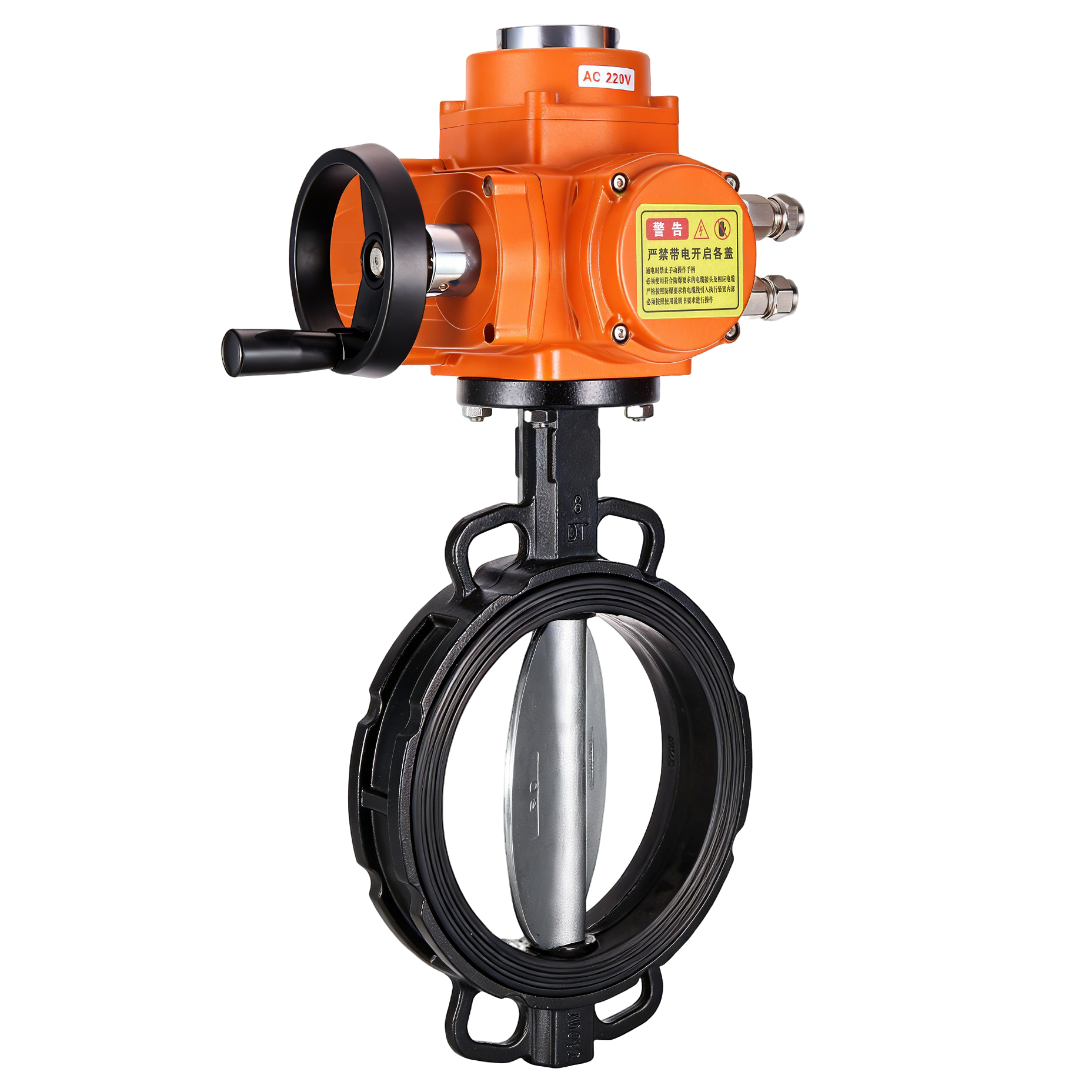HVB/A Electric Control Valve