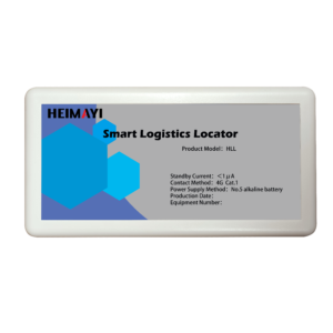 HLL – Smart Logistics Positioning System