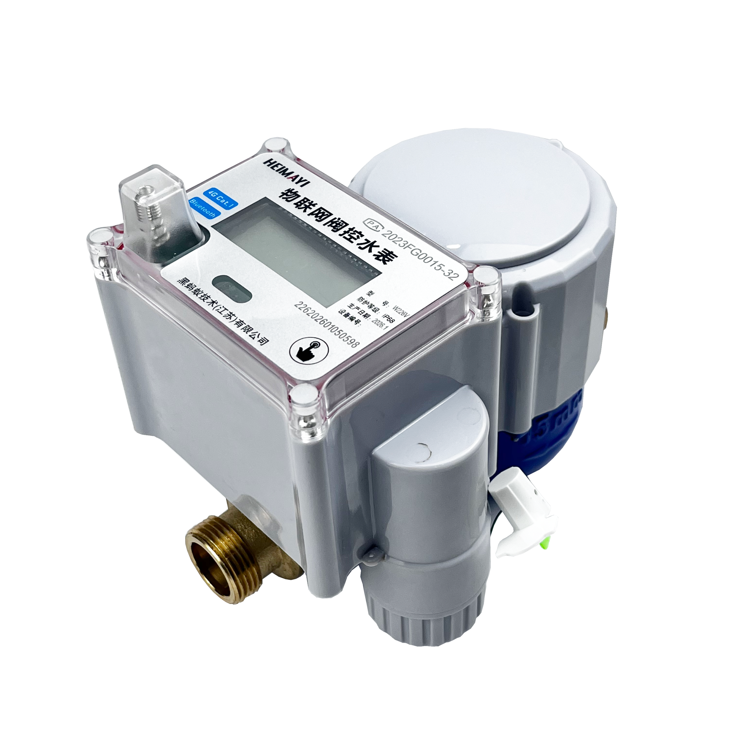 IoT Series HWM Valve-Controlled Water Meter
