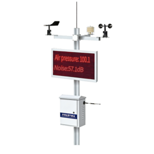 HEM Environmental Monitoring Weather Station