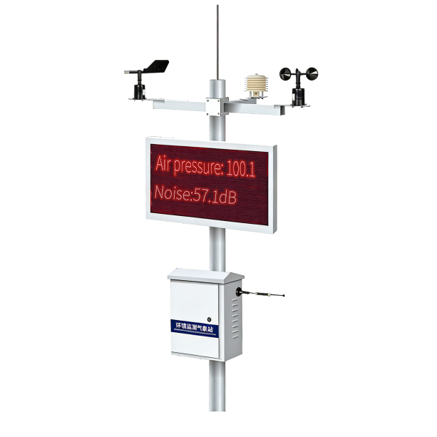 HEM Environmental Monitoring Weather Station