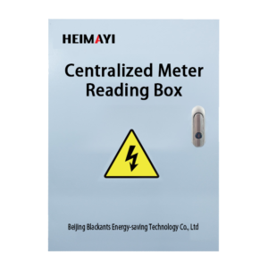 HGC Meter Data Concentrator