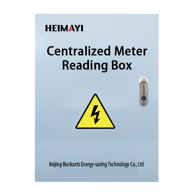 HGC Meter Data Concentrator